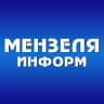 MAX-канал Мензелинск news — Мензеля онлайн