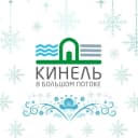 Канал КИНЕЛЬофициальный в MAX