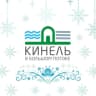 MAX-канал КИНЕЛЬофициальный