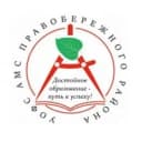 Канал УОФС АМС ПРАВОБЕРЕЖНОГО РАЙОНА РСО-АЛАНИЯ в MAX