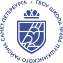 Канал ГБОУ школа №606 Пушкинского района СПб в MAX