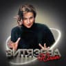 MAX-канал Юлия Витязева