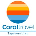 Канал Coraltravel Турагентство в MAX