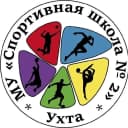 Канал Спортивная школа № 2 в MAX