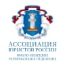 MAX-канал Ассоциация юристов ЯНАО