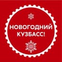 Канал Дом творчества Тайгинского городского округа в MAX