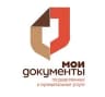 MAX-канал МФЦ Курганской области