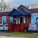 Канал МБОУ "Курловская ООШ" в MAX