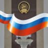MAX-канал Подслушано в Башкирии