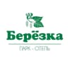 MAX-канал Парк-отель «Березка»