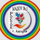 Канал МАДОУ №1 г. Ангарск в MAX
