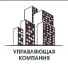 MAX-канал ООО УК "Уютная Можга"