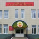 Канал БУ "Канашский межтерриториальный медицинский центр" в MAX