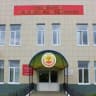MAX-канал БУ "Канашский межтерриториальный медицинский центр"