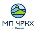 Канал МП "ЧРКХ" в MAX
