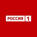 Канал Телеканал РОССИЯ 1 в MAX