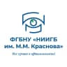 MAX-канал ФГБНУ «НИИГБ им. М.М. Краснова»