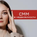 Канал СММ в недвижимости | СММ квадрат в MAX