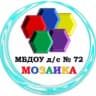 MAX-канал МБДОУ детский сад №72 "Мозаика" г. Белгорода