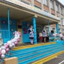 Канал МОУ СОШ №5 г.Комсомольска-на-Амуре в MAX