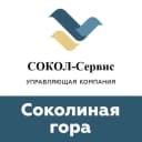 Канал Сокол-Сервис_УК в MAX