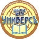 Канал МБОУ СОШ №170 "Универс" в MAX