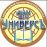 MAX-канал МБОУ СОШ №170 "Универс"