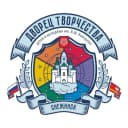Канал Дворец творчества г.Снежинск в MAX