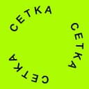 Канал СЕТКА | Воронеж здесь и сейчас в MAX