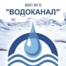 MAX-канал МКП МГО "Водоканал"