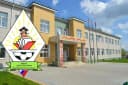 Канал МБОУ "Ильинская СОШ" в MAX