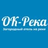 MAX-канал ОК-РЕКА - загородный отель в Подмосковье
