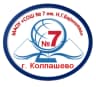 MAX-канал МАОУ «СОШ №7 им.Н.Г.Барышева»