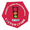 Канал Светофорчик в MAX