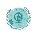 Канал МБОУ "Средняя школа № 12" (г. Петропавловск-Камчатский) в MAX