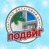 MAX-канал КДЦ «Подвиг»