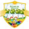 MAX-канал ГБДОУ ЛНР ЯСКВ "Березка" г. Стаханова