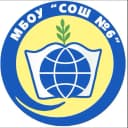 Канал Школа 6 г.Мегион (пгт.Высокий) в MAX