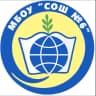 MAX-канал Школа 6 г.Мегион (пгт.Высокий)