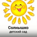 Канал «Детский сад №18 «Солнышко» в MAX