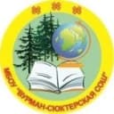 Канал МБОУ "Вурман-Сюктерская СОШ" Чебоксарского МО в MAX