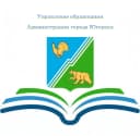 Канал Управление образования города Югорска в MAX