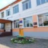 MAX-канал МБОУ "СОШ с. Ахтуба Калининского района Саратовской области"