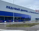Канал СШОР "Сибирский нефтяник" в MAX