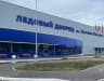 MAX-канал СШОР "Сибирский нефтяник"