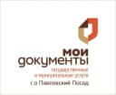 Канал МФЦ Павлово-Посадского городского округа в MAX
