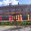 Канал МДОУ Д/С "СОЛНЫШКО" ГОРОД УНЕЧА в MAX