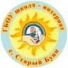 MAX-канал ГБОУ школа-интернат с. Старый Буян