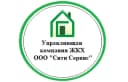 Канал УК ООО "Сити Сервис" в MAX