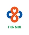 MAX-канал Городская клиническая больница №8 г. Уфа